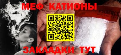 дистиллят марихуана Кинель