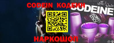 ALPHA PVP Кимры