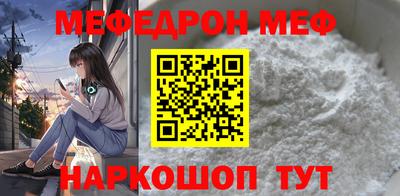 ALPHA PVP Кимры