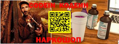 кристаллы Кингисепп