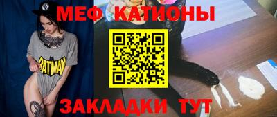 ALPHA PVP Кимры