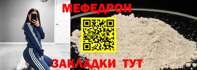 дистиллят марихуана Кинель
