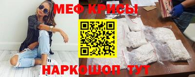 дистиллят марихуана Кинель