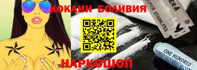кристаллы Кингисепп