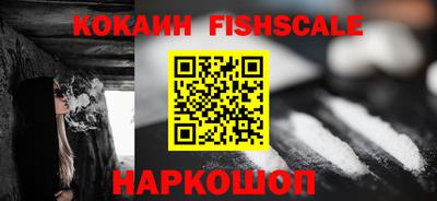 дистиллят марихуана Кинель