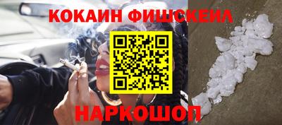 ALPHA PVP Кимры