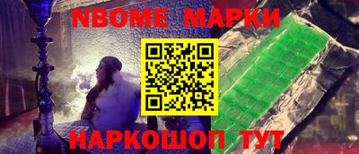 дистиллят марихуана Кинель