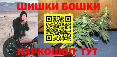 кристаллы Кингисепп
