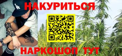 ALPHA PVP Кимры