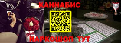 ALPHA PVP Кимры