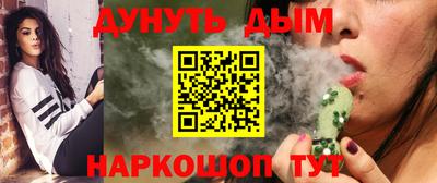 кристаллы Кингисепп
