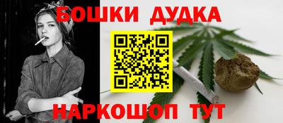дистиллят марихуана Кинель