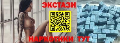 дистиллят марихуана Кинель