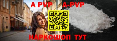 дистиллят марихуана Кинель