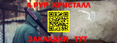 дистиллят марихуана Кинель