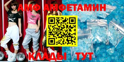дистиллят марихуана Кинель