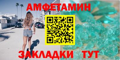 ALPHA PVP Кимры