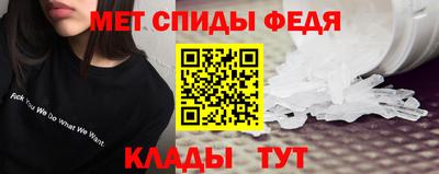 ALPHA PVP Кимры