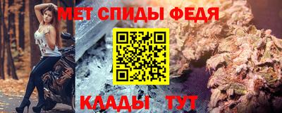 кристаллы Кингисепп