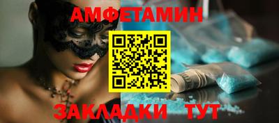 дистиллят марихуана Кинель