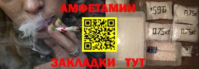 кристаллы Кингисепп