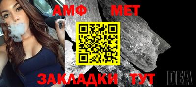 ALPHA PVP Кимры