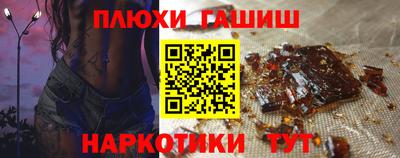 кристаллы Кингисепп