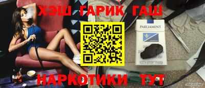 ALPHA PVP Кимры