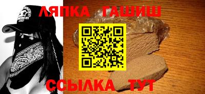 кристаллы Кингисепп