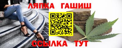 дистиллят марихуана Кинель